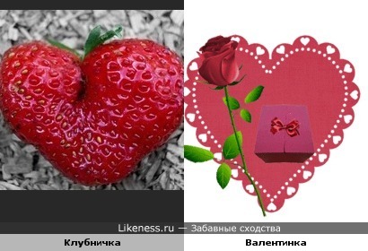 Клубничная валентинка