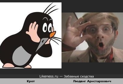 Футболка тату группа Футболка тату группа