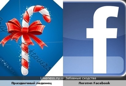 Праздник к нам приходит!