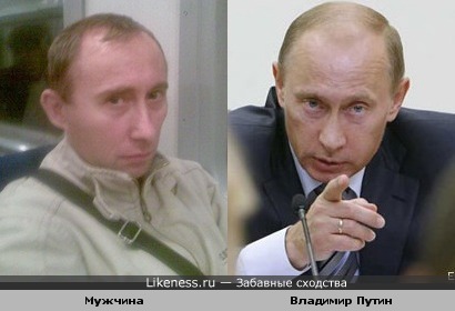 Премьеры не ездят в метро