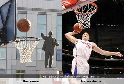 Четкий Бросок