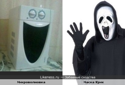 От улыбки станет веселей!