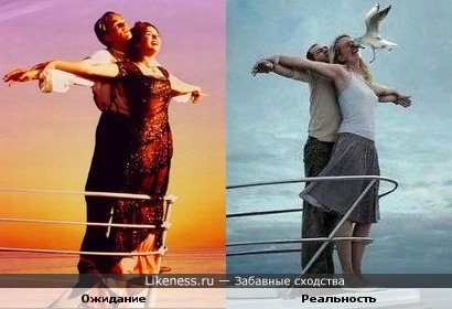 Романтика в кино и в жизни