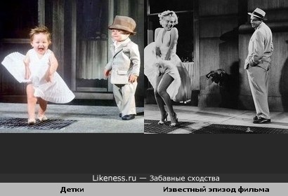 Ох уж этот ветер в метро!