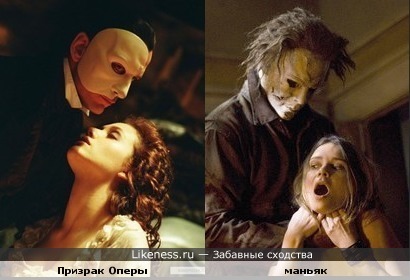 Просто напомнило )))