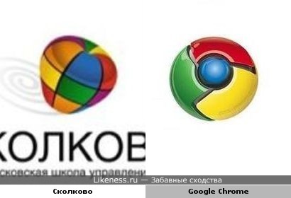 Логотип СКОЛКОВО похож на логотип Google Chrome