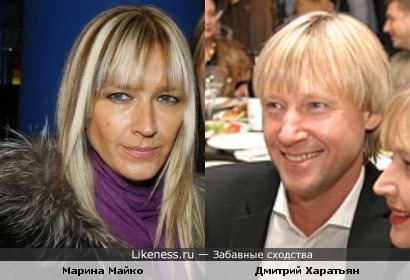 Как брат и сестра, хотя муж и жена
