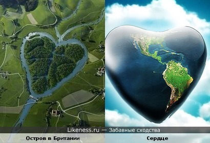 Остров в Британии похож на сердце