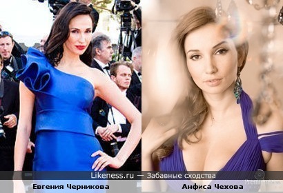 На этом фото Черникова похожа на Чехову