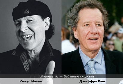 Солист "Scorpions" похож на Джеффри Раша