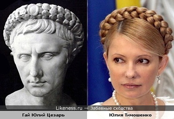 Yuliya_Timoshenko_big.jpg