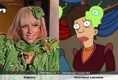 Кермит VS Мозговой слизень