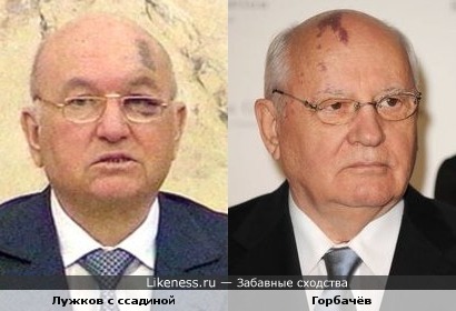 http://img.likeness.ru/uploads/users/2639/Michail_Gorbachov_Yuriy_Luzhkov.jpg