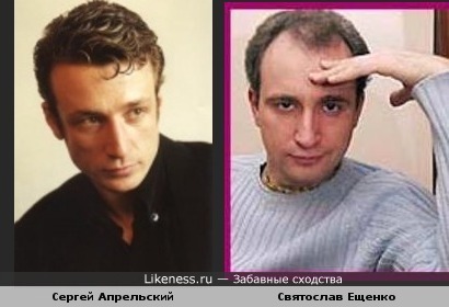 Наличие отсутствия присутствия несходства