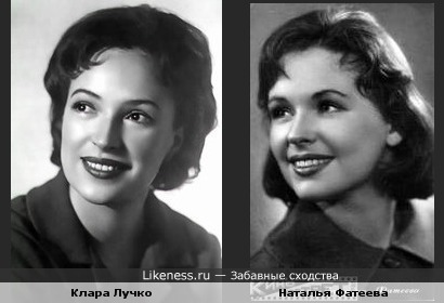 Или похожи, или один фотограф
