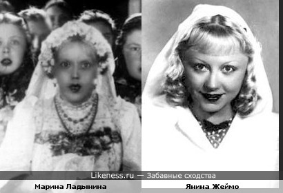 Гении чистой красоты