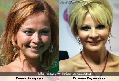 Смайлы