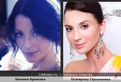 http://img.likeness.ru/uploads/users/2645/1287241766.jpg