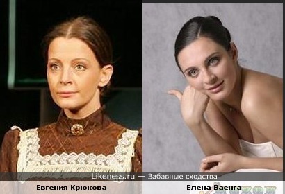 Местами...