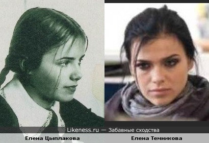 Одна в профиль и в анфас? Нет!