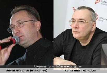 Певец и ...теперь тоже певец....