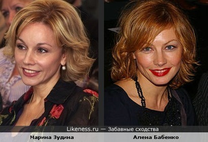 Зудина-Бабенко