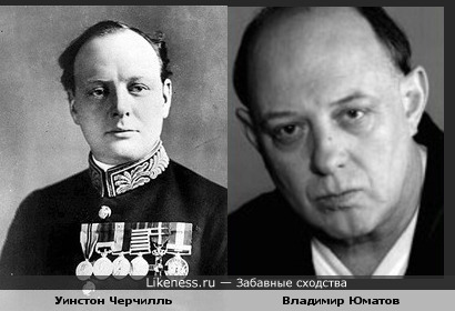 Пока несыгранная роль...