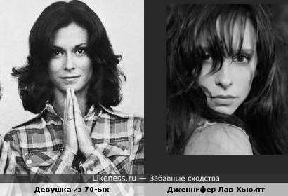 Забавно...