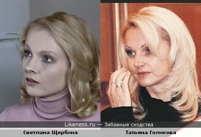 Роли и декорации