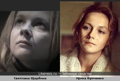 Крупным планом...