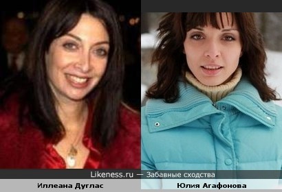 Мне они кажутся похожими