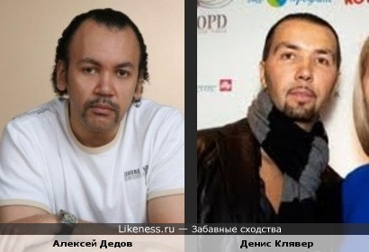 Чай, вдвоём?