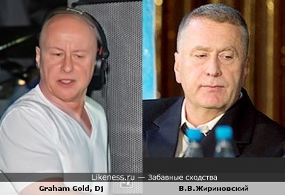 Грэхам Голд похож на Жириновского