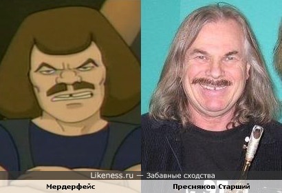 Мердерфейс смахивает на Владимира Преснякова