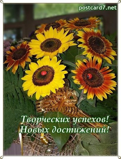 С днем рождения с достижениям С днем рождения с достижениям
