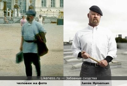 Человек на фото Бренсона ДеКу (Branson DeCou) и Джейми Хайнеман (Jamie Hyneman)