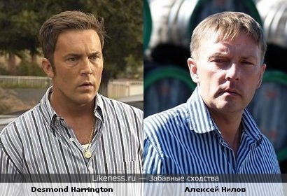 Desmond Harrington и Алексей Нилов