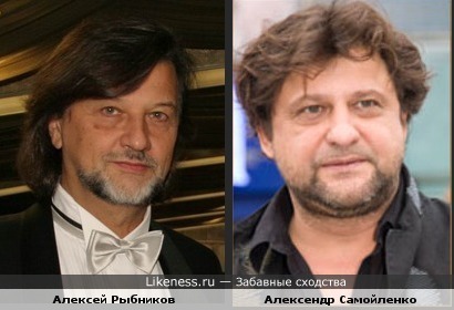александр рыбников слушать александр рыбников слушать