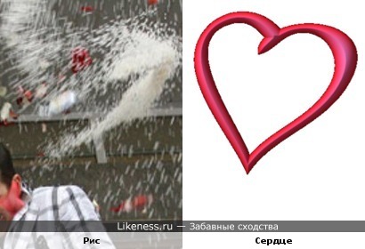 Рис на свадьбе похож на сердечко
