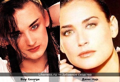 Исполнитель Boy George похож на Деми Мур