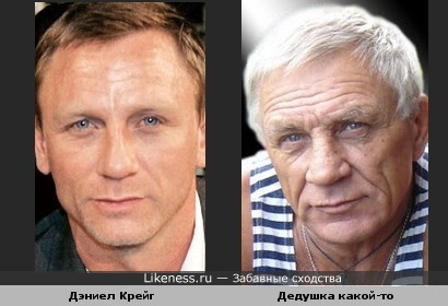 http://img.likeness.ru/uploads/users/2783/Daniel_Craig_kern.jpg