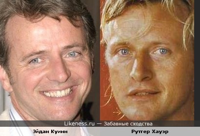 Эйдан Куинн похож на Рутгера Хауэра