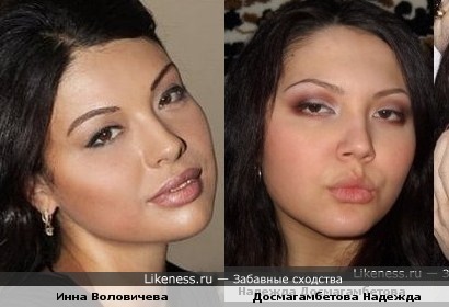 Я наверное тоже кукукнулась, если пощу такое