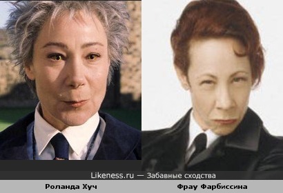 Навеяло...