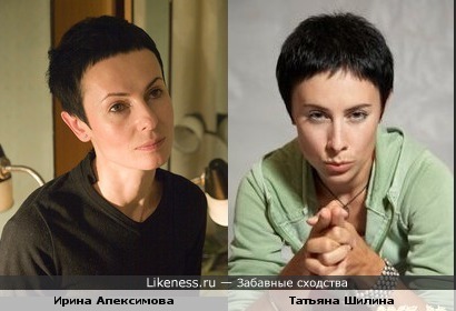 Ирина Апексимова и Таня Шилина (Европа+)