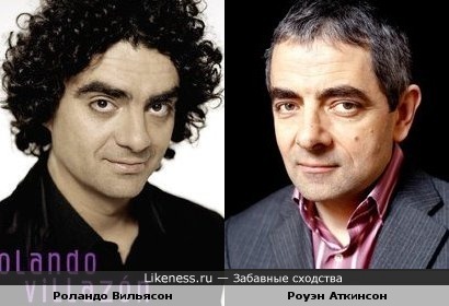 Мексиканский тенор и английский комик