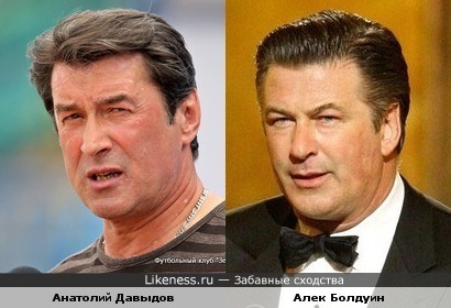 Футбольный тренер по прозвищу "Болдуин"