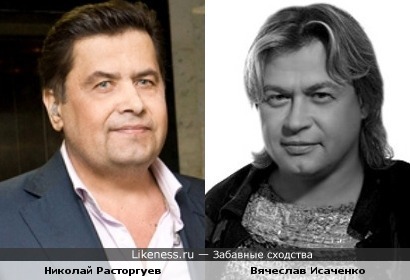 Николай Расторгуев и Вячеслав Исаченко (Песняры)