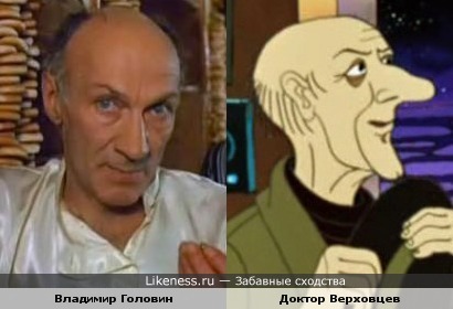 Владимир Головин и персонаж мультфильма