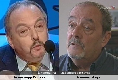Сексолог и актёр